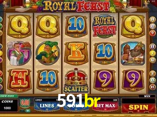 Flash Promotion 591br